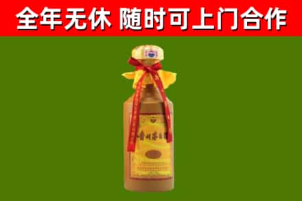 贵港回收15年份茅台
