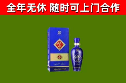 贵港烟酒回收杜康.jpg